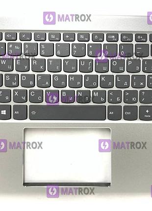 Передняя панель для lenovo yoga 730-13ikb, 730-13isk, 730-13iwl серебристый
