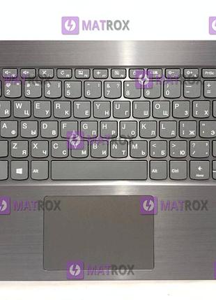 Передняя панель для lenovo v130-14igm, v130-14ikb, v330-14arr серый