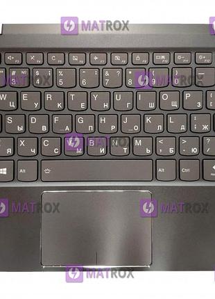 Передняя панель для lenovo yoga 720-12ikb, 720-12isk серый