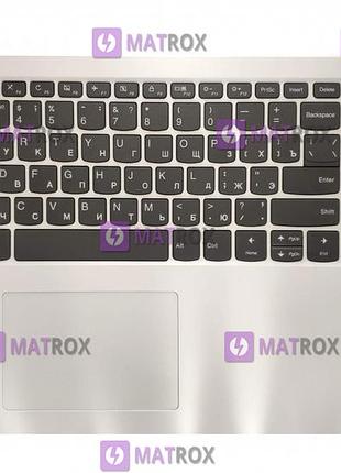 Передняя панель для lenovo ideapad 7000-15, 330s-15ikb, 330s-15arr, 330s-15ast белый