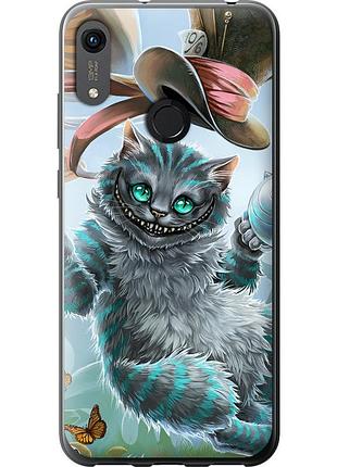 Чохол силіконовий на телефон huawei honor 8a чеширський кіт 2 "3993u-1635-58250"