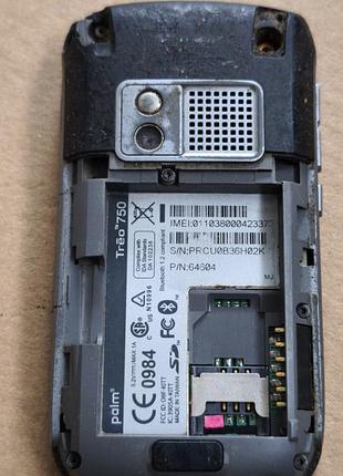 Palm treo 750 6