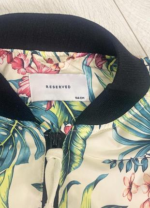 Курточка бомпер reserved 3