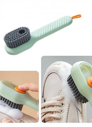 Універсальна щітка з дозатором home brush mint для посуду, кухні, взуття, одягу, меблів, килимів