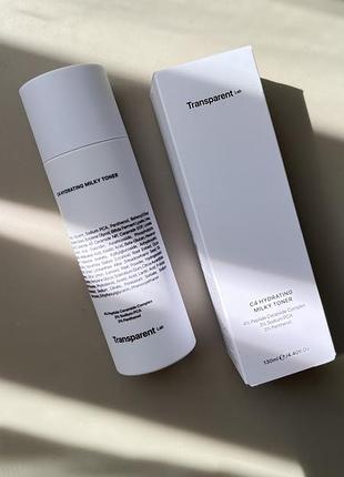 Transparent lab c4 hydrating milky toner тонер