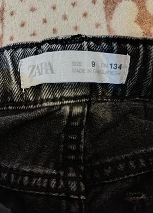 Zara джинси для хлопчика