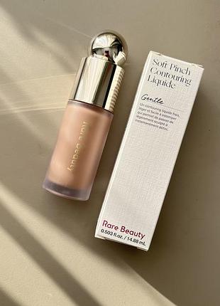 Rare beauty  soft pinch liquid contour контур