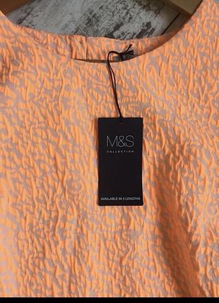 Жіноче плаття великого розміру