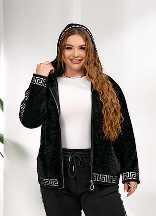 Кофта альпака 2