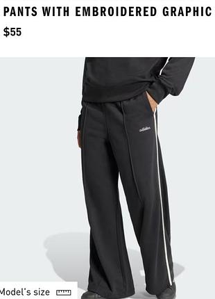 Жіночі штани , палаццо, adidas, розмір xs,  s-m