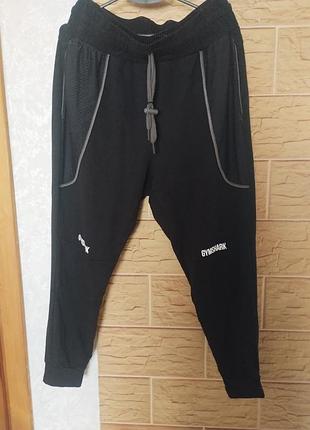 Брюки оригинал длина 93см