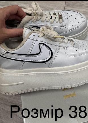Кросівки nike