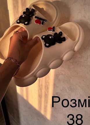 Продам шльопанці