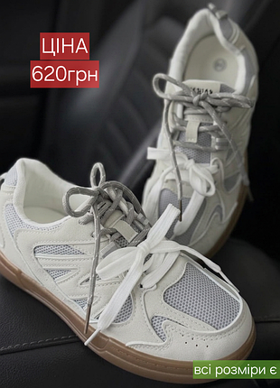 Женские белые кроссовки сетка на резиновой подошве 🤍 | 36-41 размер