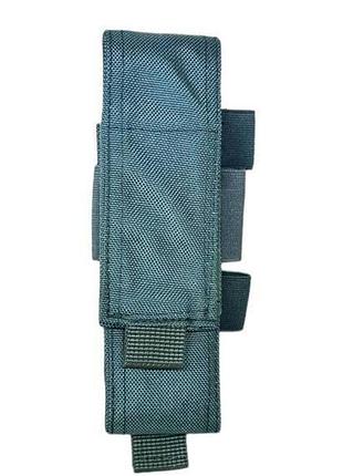 Підсумок під турнікет закритий cordura 1050 олива(le3474)
