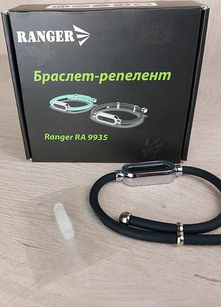 Браслет-репеллент ranger (арт. ra 9935) 10
