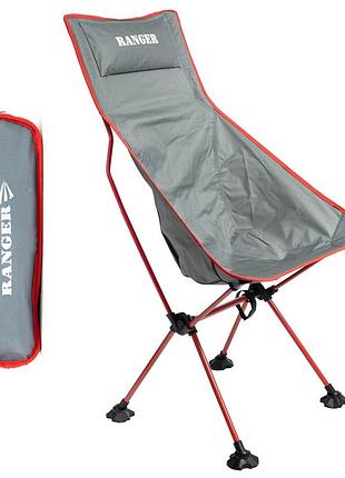 Крісло складане ranger compact hike 207 (арт. ra 2246)