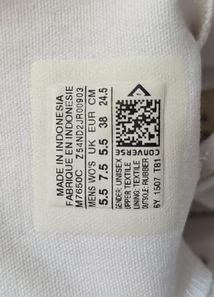 Кеди converse all star 6