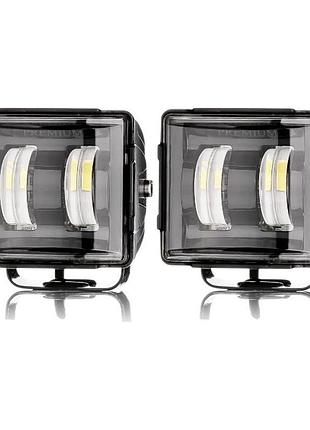 Комплект дополнительных led фар 20w (бело-желтые, 2 шт.)
