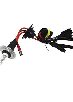 Лампа ксенон ea light x premium h7 5000 k 35w