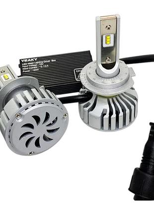 Led лампы h7 yeaky 4800lm 5500k 12-24v 2 шт