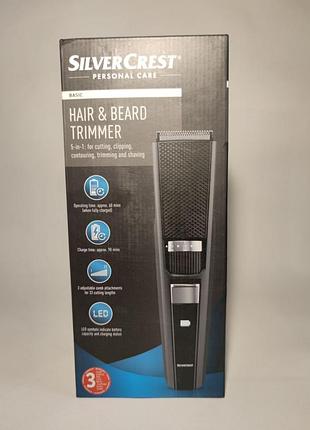 Машинка для стрижки волос silvercrest