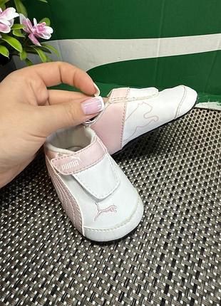 Оригинальные кроссовки puma