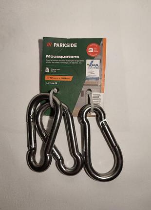 Набор карабинов parkside