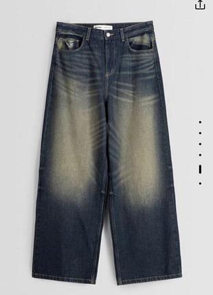 Bershka беггі джинси жіночі