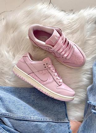 Стильные женские кроссовки nike sb dunk low lace pack regal pink