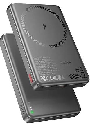 Павербанк magsafe hoco q26a 10000 mah 20w |pd20w/15w| gray бездротова зарядка