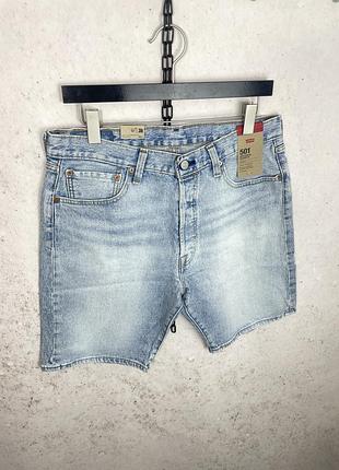 Чоловічі шорти levi’s 501 original fit hemmed 9" 365120231 — голубий колір, класичний крій, посадка по талії, до коліна. оригінал.