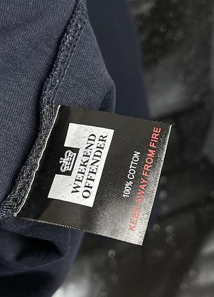 Weekend offender 🔝 лонгслів 8