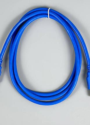 Кабель-подовжувач usb3.0/usb3.0 male am-am 3m