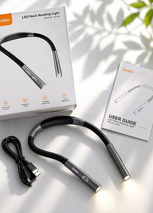 Led лампа для чтения на шею gritin g1328, 4 режима света, 5 яркостей, usb, аккумулятор