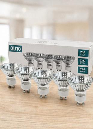 Лампы gu10 50w 230v 2300k (теплый свет) набор 5 шт | галогенные лампочки gu10 для спотов