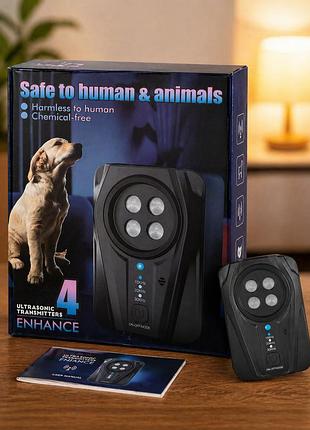 Антилай для собак x2 ультразвуковий 4 датчики | anti barking device 15–30khz | для дому та вулиці