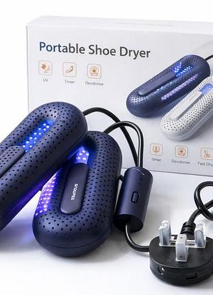 Электрическая сушилка для обуви portable shoe dryer с ультрафиолетом и таймером
