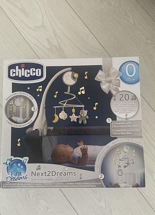 Мобіль chicco "next2dreams" 2