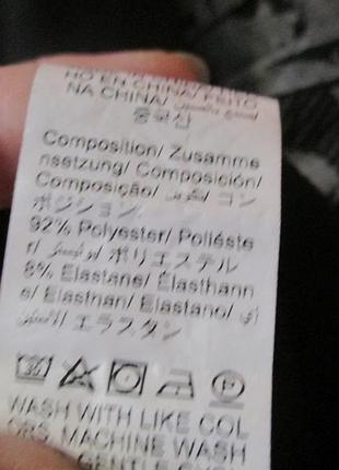 Платье.разм 3xl 5