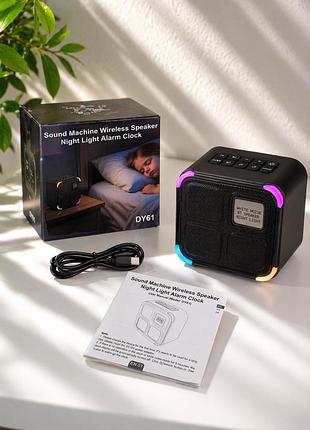 Беспроводная колонка dy61 с белым шумом, ночник и будильник, bluetooth динамик 3в1, sound machine speaker