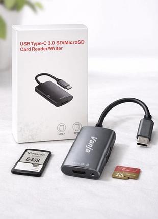 Картридер usb-c 3.0 vanja для sd / microsd карт пам’яті type-c card reader