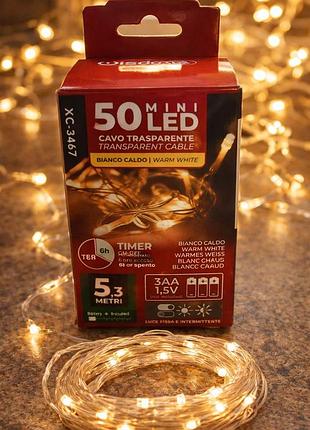 Светодиодная гирлянда 50 led 5м на батарейках теплый белый с таймером для декора и елки