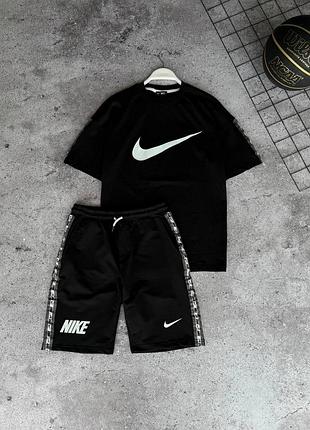 Чоловічий літній костюм nike