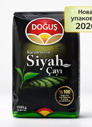 Чай чорний doğuş çayı 1000 г – турецький байховий чай преміум якості