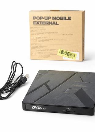 Зовнішній dvd привід usb cd dvd rw для ноутбука пк запис і читання дисків