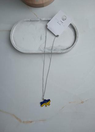 Підвіска патріотична