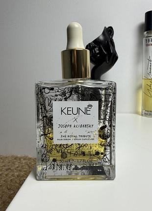 Професійна сироватка для волосся keune 👇деталі в описі
