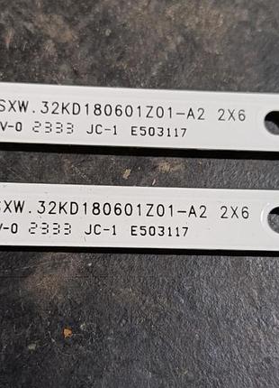 Светодиодные планки zg.sxw.32kd180601z01-a2 2x6