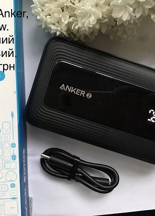 Повербанк anker